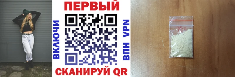 АМФЕТАМИН VHQ  Верхняя Тура 