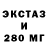 Дистиллят ТГК жижа Mc7 Mc7