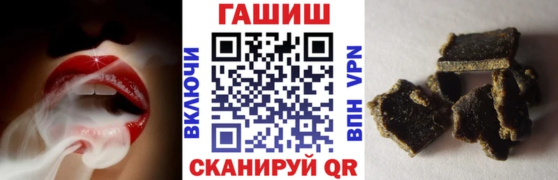 ГАШИШ индика сатива hydra онион Верхняя Тура