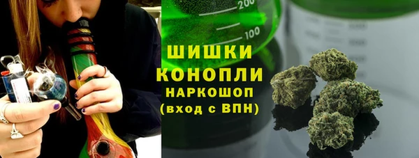 ALPHA PVP Белоозёрский