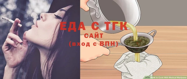 МДПВ Липки
