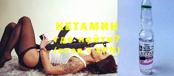 прущие крисы Белокуриха