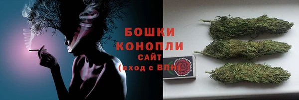 ALPHA PVP Белоозёрский
