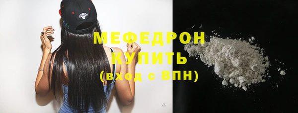 гашик Лиски