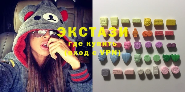 прущие крисы Белокуриха
