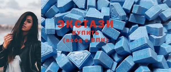 прущие крисы Белокуриха