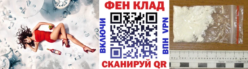 МЕТАМФЕТАМИН винт  Верхняя Тура 